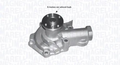 Водяная помпа (насос) magneti marelli 352316170619