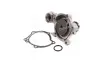 Водяная помпа (насос) magneti marelli 352316170622