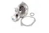 Водяная помпа (насос) magneti marelli 352316170642