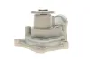 Водяная помпа (насос) magneti marelli 352316170643
