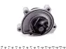 Водяная помпа (насос) magneti marelli 352316170668