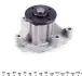 Водяная помпа (насос) magneti marelli 352316170668