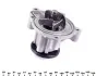 Водяная помпа (насос) magneti marelli 352316170668