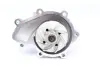 Водяная помпа (насос) magneti marelli 352316170669