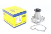 Водяная помпа (насос) magneti marelli 352316170669