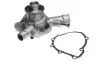Водяная помпа (насос) magneti marelli 352316170685