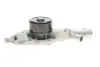 Водяная помпа (насос) magneti marelli 352316170690