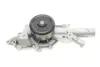 Водяная помпа (насос) magneti marelli 352316170690
