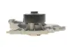 Водяная помпа (насос) magneti marelli 352316170691
