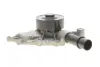 Водяная помпа (насос) magneti marelli 352316170691