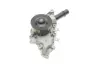 Водяная помпа (насос) magneti marelli 352316170691