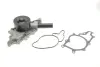 Водяная помпа (насос) magneti marelli 352316170691
