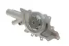 Водяная помпа (насос) magneti marelli 352316170692