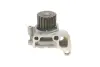 Водяная помпа (насос) magneti marelli 352316170760