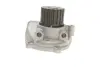 Водяная помпа (насос) magneti marelli 352316170760