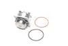 Водяная помпа (насос) magneti marelli 352316170786