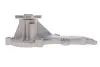 Водяная помпа (насос) magneti marelli 352316170796