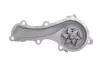 Водяная помпа (насос) magneti marelli 352316170796