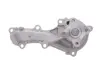 Водяная помпа (насос) magneti marelli 352316170796