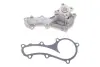 Водяная помпа (насос) magneti marelli 352316170796