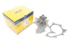 Водяная помпа (насос) magneti marelli 352316170837