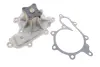Водяная помпа (насос) magneti marelli 352316170837