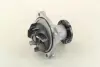 Водяная помпа (насос) magneti marelli 352316170853