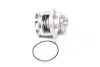 Водяная помпа (насос) magneti marelli 352316170855