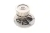 Водяная помпа (насос) magneti marelli 352316170856