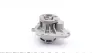 Водяная помпа (насос) magneti marelli 352316170874