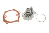 Водяная помпа (насос) magneti marelli 352316170876