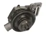 Водяная помпа (насос) magneti marelli 352316170887