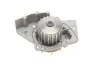 Водяная помпа (насос) magneti marelli 352316170892