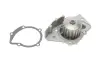 Водяная помпа (насос) magneti marelli 352316170892