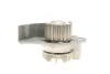 Водяная помпа (насос) magneti marelli 352316170893
