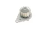 Водяная помпа (насос) magneti marelli 352316170904