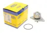 Водяная помпа (насос) magneti marelli 352316170904