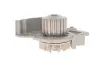 Водяная помпа (насос) magneti marelli 352316170916