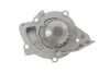 Водяная помпа (насос) magneti marelli 352316170916