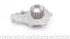 Водяная помпа (насос) magneti marelli 352316170919