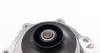 Водяная помпа (насос) magneti marelli 352316170919