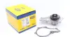 Водяная помпа (насос) magneti marelli 352316170919
