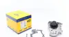 Водяная помпа (насос) magneti marelli 352316170961