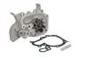 Водяная помпа (насос) magneti marelli 352316170963