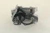 Водяная помпа (насос) magneti marelli 352316170964