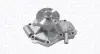 Водяная помпа (насос) magneti marelli 352316170975