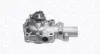 Водяная помпа (насос) magneti marelli 352316170985