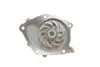 Водяная помпа (насос) magneti marelli 352316170990