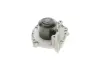 Водяная помпа (насос) magneti marelli 352316170990