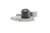Водяная помпа (насос) magneti marelli 352316170990